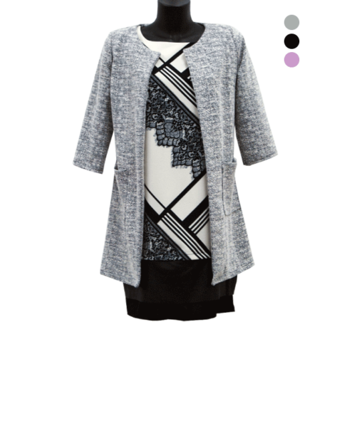 CARDIGAN LUNGO GRIGIO CON TASCA