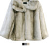 GIACCA ECOPELLICCIA CORTA COLORE BEIGE