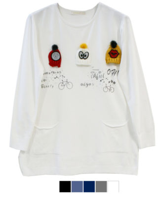 maglione bianca puff